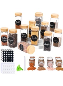 Buy 12 Pack Glass Jars with Bamboo Lids, 120ml Airtight Spice Jars Set with Extra Labels and Pen, for Dry Food Canisters, Spice, Coffee, Beans, Candy, Nuts, Herbs  12 Pack Glass Jars with Bamboo Lids, 120 in Saudi Arabia