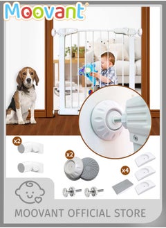 Buy Baby Gate Wall Protector Safe and Non-toxic Door Railing Wall Fixer Anti-clip Swivel Door Plug Children's Buckle Locks for Childproofing Pet Proofing in Saudi Arabia