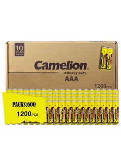 Buy Camelion AAA R03 1.5V Zinc-Carbon Batteries, 2-Pack 600 in Egypt