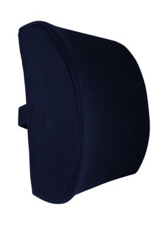 Buy Memory Foam Lumbar Back Support in Egypt