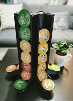 Buy Enhanced Dolce Gusto Capsule Holder - Sleek and Funtional in Saudi Arabia