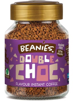 Buy Coffee Double Chocolate Flavour Instant Coffee 50g in UAE