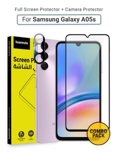 Buy 2 in 1 Samsung Galaxy A05s Screen & Camera Protector - High Transparency Full Coverage Shield for Scratch & Impact Protection - Screen & Camera Protector for Samsung Galaxy A05s in Saudi Arabia