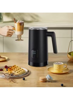 Buy Electric Milk Frother Automatic Stainless Steel Milk Steamer Hot and Cold Foam Maker for Latte Coffee Chocolate 240ML in UAE