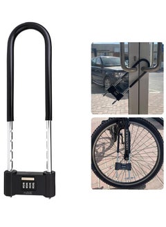 Buy Combination U-Lock Padlock, Adjustable Four Position Long Shackle, Suitable for Glass Doors, Warehouse, Shops, Bicycle, Bikes in UAE