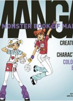 اشتري The Monster Book of Manga Creatures and Characters Coloring Book في السعودية