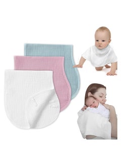 اشتري Burp Cloths with Snaps, Multi-Use Burpy Bib 100% Natural Cotton，Large 22"X11" Extra Absorbent Burping Cloth for Baby في الامارات