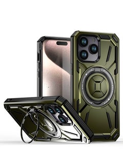 Buy SHIELD EGYPT For iPhone 14 Pro Max Armored II Series Mag-Safe Magnetic Holder Phone Case (Green) in Egypt