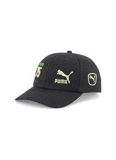 Buy Prime Baseball Anniversary Cap in Saudi Arabia