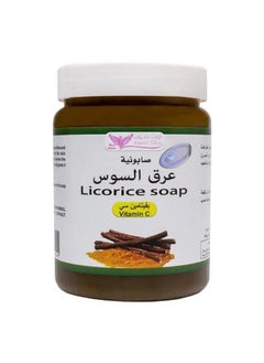 Buy Licorice Soap 500 gm in Egypt