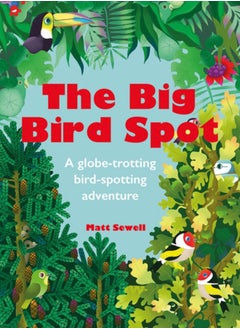 اشتري The Big Bird Spot في الامارات