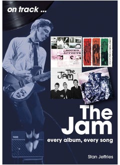 Buy The Jam: Every Album, Every Song in UAE