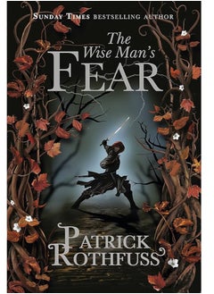 Buy The Wise Man's Fear by Patrick Rothfuss in Egypt