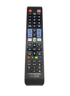 Buy Remote Control fit for Samsung Smart TV in Saudi Arabia