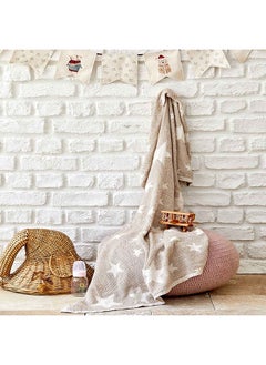 اشتري Home Baby Star Beige Baby Set في الامارات