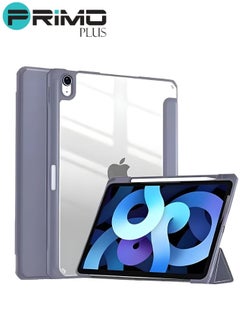 Buy Protective Case Cover For Apple iPad 10.9 inch (2021/2020/2019) Generation with Pencil Holder, Supports Apple Pencil Charging and Touch ID, Clear Transparent Case with Auto Wake/Sleep, Light Perpul in Saudi Arabia