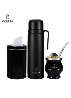 Buy CUOPRU yerba mate black set,Includes Insulated pot, mate cup, tea storage jar in UAE