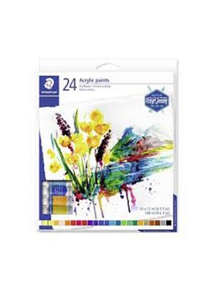 Buy Design Journy Water Color Paints Per Tube Set Of 24 Pcs Multicolour in Egypt