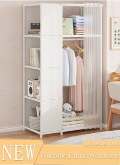 اشتري Portable Fabric Wardrobe, Non Woven Fabric Cloth Cabinet with 4-Tier Storage Shelves on the Side and Curtain, Large Capacity Closet, Storage Organizer for Clothes Shoes Bedroom Living room في السعودية