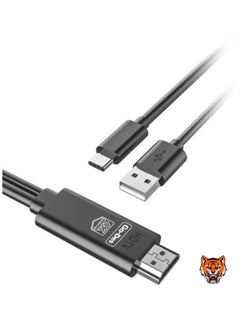 Buy 2-in-1 HDTV Type-C (USB-C) Cable 1.8 Meter – High-Speed Data Transfer & HD Video Output for Smartphones and Devices (Black) in UAE