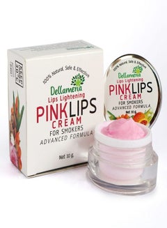 Buy Dellameria Lips Lightening Pink Lips Cream for Smokers Dark Lip Treatment Lip Repair Dull Dry and Cracked Lip Care in UAE
