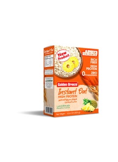 Buy High Protein Instant Oats, Pineapple 300 grams in Egypt