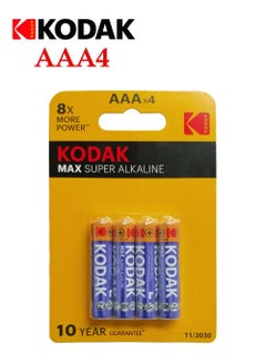 Buy AAA Max Super Alkaline Battery (1.5 V, 4 Pcs) in UAE