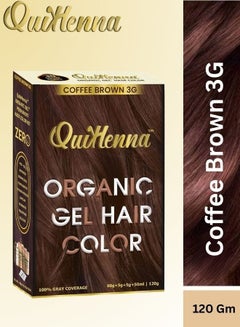 Buy Brown Hair Color Gel | Organic Henna | 120gm in UAE
