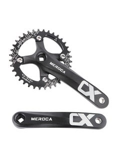 Buy Mountain Bike Right Left Square Crank Arms Single Crank Ring Set 170MM 104 BCD Aluminum Alloy in UAE