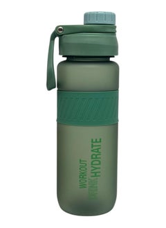 Buy QSHOP®Motivational Sports Water Bottle Leakproof Portable Drinking Bottle Fashion Durable Gym Fitness in Egypt