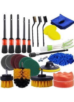 اشتري 27 Pcs Car Wash Cleaning Tool Kit Car Detail Set with Bag Foldable Bucket Wash Gloves Sponge Towel Tire Brush Window Scraper Duster Complete Interior Car Care Kit في السعودية