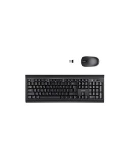 Buy Wired KWired Keyboard Mouse Combination Dual Mode Compatible For PC And Tabletseyboard Mouse Combination Dual Mode Compatible For PC And Tablets in UAE
