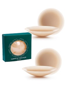 Buy Nipple covers pasties 2 pairs reusable nipple pasties sticky nipple covers and no glue nipple covers in UAE