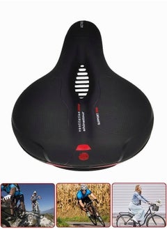 اشتري Comfortable Bicycle Seat, Replacement Wide Saddle Bike Seat with Dual Shock Absorbing Rubber Balls and Reflective Strip, Universal Fit for Indoor Outdoor Bikes في الامارات