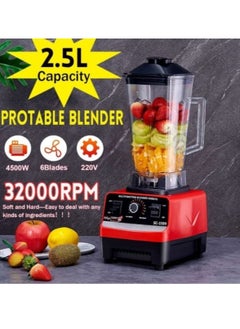 Buy Silver Crest 4500w 2.5L Heavy Duty Commercial Grade Blender  Professional Juicer Food Mixer in UAE