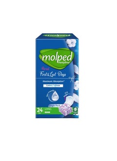 Buy Molped First and Last Days Long, 24 Pads in Egypt