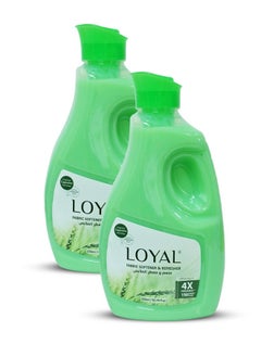 Buy Fabric Softener Freshener Concentrated Green Valley 2x3000ml in UAE