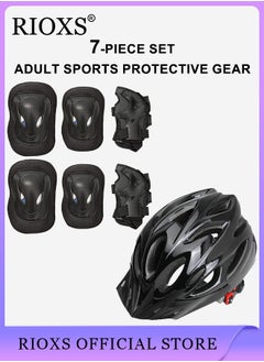 Buy 7 Piece Universal Protective Gear Set for Adult Comfort Scooter Cycling Bike Helmet Knee and Elbow Pads Set Outdoor Sports Protective Gear Set in UAE