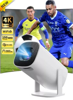 اشتري جهاز عرض صغير يدعم HD 1080P و4K، جهاز عرض ذكي محمول، WiFi6 BT 5.0، Android 11، تصحيح أفقي تلقائي، جهاز عرض أفلام خارجي قابل للدوران بزاوية 180 درجة في السعودية