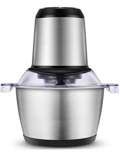 Buy 3L Food Chopper Electric Food Processer Meat Grinder Cup Glass Bowl Blender For Lean Meat Chicken Vegetables Fruits in UAE