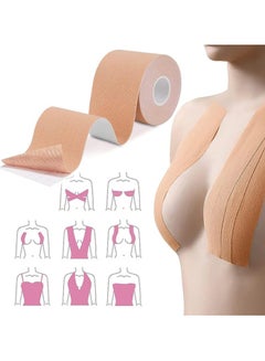 Buy Breast Lift Tape for Women, Bra Replacement Tape for Women |amazingEGP| Invisible Breast Lift Tape for Women Suitable for All Chest Sizes (A-DD) in Egypt