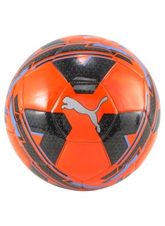 اشتري Kids Cage Football Ball في الامارات