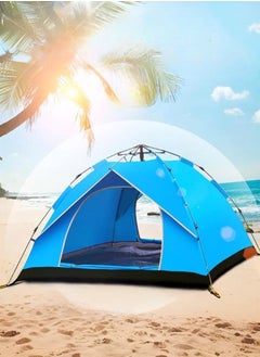 Buy Easy Pop Up Tent Double Doors Camping Picnic Hiking Tent Light and Practical Popup Tent Waterproof for Camping for 3-4 People 200 * 200 * 135cm in UAE