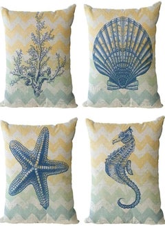 Buy Sea Pillow Square Decorative Pillows in Saudi Arabia