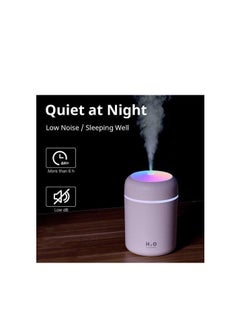 Buy 230ML Mini Air Humidifier USB Ultrasonic Humidifier Car Aroma Diffuser Electric Essential Oil Diffuser Cup 7 Color LED Lights. Assorted Colors in Egypt