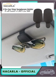 Buy 2 Pcs Car Visor Leather Sunglasses Holder Car Visor Universal Magnetic Adsorbed Eyeglasses Hanging Clip Genuine Storage Clip Ticket Card Clip Car Visor Accessories in Saudi Arabia