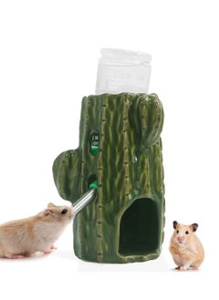 اشتري Hamster Water Bottle 2 in 1,  Automatic Drink Water and Cabin, Adjustable Glass Tank 80ml with Stand, No Drip Ceramic Water Bottle Holder for Bunny Gerbil Chinchilla Hedgehog Squirrel Small Pet في السعودية