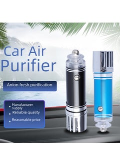 Buy Cross-border small car aroma diffuser usb mini odor removal car oxygen bar car air anion purifier Blue in UAE