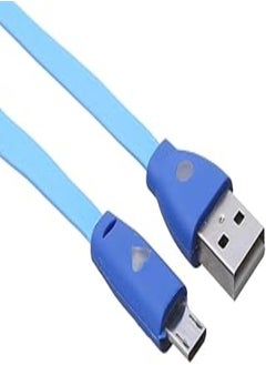 اشتري Smiley Design Micro USB Cable with Indicator Light (Blue) في مصر