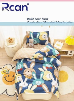 اشتري 3-Piece Set Children's Cute Cartoon Kindergarten Nap Print Animal  Pattern Design Duvet Cover Kids Bedding Set Cotton For Boys Girls 120x150cm في السعودية